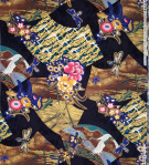 Kona Bay NOBU - 69 Black